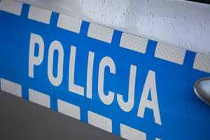 Napis Policja